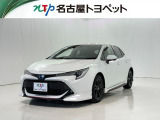 当社では、愛知・岐阜・三重・静岡在住で、現車確認可能な方への販売に限らせて頂きます。※ 当社の総合的判断により販売をお断りする場合があります。