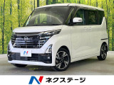純正9型ナビ 全周囲カメラ ハンズフリー機能付き両側電動ドア