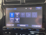 ◆北海道、東北、関東、中部、関西、中国、四国、九州、沖縄、全国各地どこからでも対応可能です!!お気軽にガリバーにお気軽にご相談ください!!