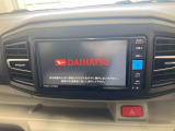 販売は岐阜県在住の方が条件になります!卸売不可