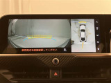 バックカメラも装備され運転をサポ-ト致します。駐車が苦手な方でも後ろが見えますので心配ございません!一度使ったら手放せません。