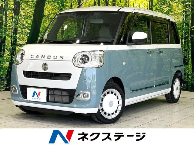 ダイハツ ムーヴキャンバス 