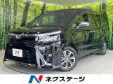 12型後席モニター 両側電動ドア 純正10型ナビ バックカメラ 衝突軽減