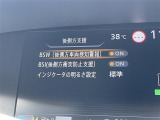 ◆北海道、東北、関東、中部、関西、中国、四国、九州、沖縄、全国各地どこからでも対応可能です!!お気軽にガリバーにお気軽にご相談ください!!