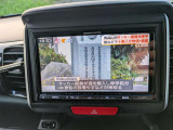 お車の知識がなくても大丈夫です!皆様のご来店・お問い合わせをスタッフ一同、心よりお待ちしております。