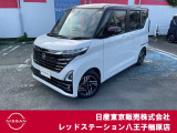 おかげさまで、当社は県外からもお客様がご来店されて購入して頂いております!販売〜納車まで実績がございますので、遠方のお客様もご安心下さい!☆まずは、お気軽にお問い合わせ下さい!