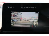 「ディーラーは高い!」というイメージをお持ちですか?当店は、自動車税などの税金からなる「法定費用」などの諸経費を含めた総額表示にてお車をご紹介しております。
