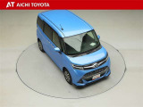 両側パワースライドドア付きだから、狭い駐車スペースなどでの乗り降りラクラク♪小さなお子さまのいるご家庭には嬉しい装備です。