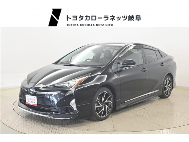 トヨタ プリウス 