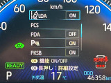 ◆【お問い合わせください】写真の内容に関してやおクルマ購入までの流れなどご不明点、ご質問等がございましたらお気軽にガリバー店舗までお問い合わせください。