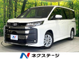 禁煙車 純正10型ディスプレイオーディオ バックカメラ