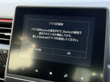 AppleCarPlay/androidAuto対応!