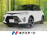 登録済未使用車 純正9型ディスプレイオーディオ バックカメラ 衝突軽減