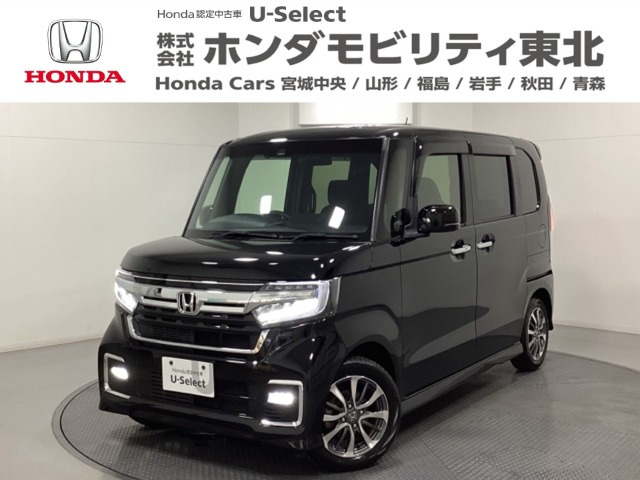 ホンダ N-BOXカスタム 