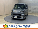 この度は当社のお車をご覧いただきましてありがとうございます。是非、ご来店の上お車の状態をご確認頂ければと思います。
