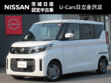 令和7年式 ルークス X入庫しました!