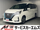 お問合せは通話料無料のフリーダイアルへお気軽にどうぞ!0078-6002-020877(携帯・PHS可)