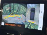 【パノラミックビューモニター】専用のカメラにより、上から見下ろしたような視点で360度クルマの周囲を確認することができます☆死角部分も確認しやすく、狭い場所での切り返しや駐車もスムーズに行えます。