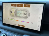 【エアクオリティセンサー】車内の空気の汚れや臭い、有害ガスなどを検知して空気清浄を行います。PM2.5にも対応しています。