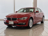 この度は湘南BMWプレミアムセレクション大和の車両をご覧いただきまして誠にありがとうございます。 ご不明な点、ご相談はスタッフまで何なりとお問合せ下さい。ご検討よろしくーお願い致します。