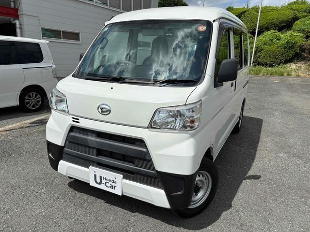 ハイゼットカーゴスペシャル クリーンハイルーフ
