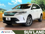 トヨタ ハリアーハイブリッド 