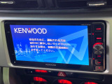 【ナビゲーション】使いやすいナビで目的地までしっかり案内してくれます。各種オーディオ再生機能も充実しており、お車の運転がさらに楽しくなります!!