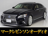 サンルーフ・マークレビンソン付き!カールソン21インチアルミやエアロカスタム実施済!お問合せコード【28170】