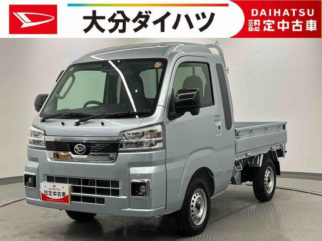 ダイハツ ハイゼットトラック 