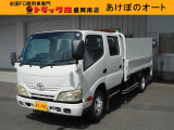 ディーゼル、4WD、マニュアル、ABS、ロング、パワーゲート600、荷台内寸約:L336&times;W178&times;H36