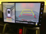 ご来店の上、車両状態をご確認頂けるお客様への販売とさせて頂きます。ご了承ください。