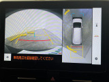 ◆北は北海道から南は沖縄まで、ご購入いただいたお車は全国にご納車が可能です!お電話、メール、動画などでリモートでお車のご案内も可能です!親切、丁寧に対応させて頂きますのでお気軽にご相談ください!