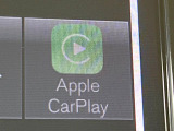 ●Apple Car Play:スマホとの有線接続で、ナビ・オーディオ再生などスマホのアプリ機能が画面でも使える便利機能です!