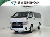 当社では、愛知・岐阜・三重・静岡在住で、現車確認可能な方への販売に限らせて頂きます。※ 当社の総合的判断により販売をお断りする場合があります。