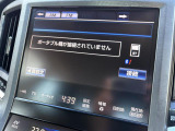 クラウン ハイブリッド 2.5 ロイヤルサルーン Four 4WD 4WD 修復歴無し