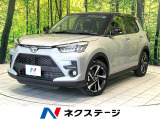 純正9インチDA Bluetooth 全周囲カメラ 衝突被害軽減システム