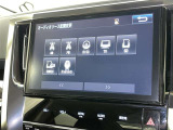 お気に入りの曲をBluetoothで再生できます♪ ドライブがさらに楽しくなりますよ♪