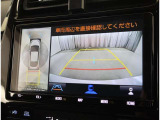 バックガイドモニターで、後方を確認しながら安心して駐車することができます。運転初心者も熟練者も必須の機能ですよ!