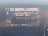 ◆【お問い合わせください】写真の内容に関してやおクルマ購入までの流れなどご不明点、ご質問等がございましたらお気軽にガリバー店舗までお問い合わせください。