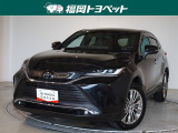 福岡県内お住まいの方に限らせていただきます。問い合わせ番号【8367459】