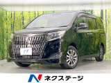 両側電動ドア 純正10型ナビ 後席モニター バックカメラ 衝突被害軽減