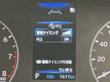 見やすいメーターです☆詳しくは無料通話0078-6003-827541 相模原ICすぐ