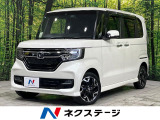 両側電動ドア 純正8インチSDナビ ターボ バックカメラ 衝突軽減