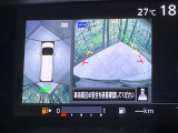 【アラウンドビューモニター】専用のカメラにより、上から見下ろしたような視点で360度クルマの周囲を確認することができます☆死角部分も確認しやすく、狭い場所での切り返しや駐車もスムーズに行えます。
