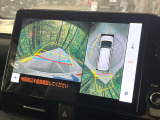 【パノラミックビューモニター】専用のカメラにより、上から見下ろしたような視点で360度クルマの周囲を確認することができます☆死角部分も確認しやすく、狭い場所での切り返しや駐車もスムーズに行えます。