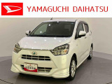 店舗で商談・納車・点検入庫が可能なお客様への販売となります。車をご覧になりたい時は最寄りの店舗へご相談下さい。店舗間の運搬費用は頂きません。