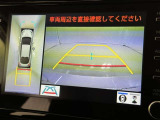 後方の見える安心をお届けするバックガイドモニター付:バックするときのアシストラインもあって楽々バック!車庫入れや縦列駐車をサポートし、苦手な駐車も安心です!今やもう手放せない装備ですネ♪