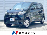 e-アシスト 純正9インチナビ 全周囲カメラ Bluetooh フルセグ