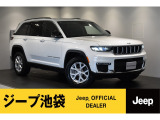 2024年式グランドチェロキーリミテッドを入荷いたしました。
