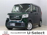 初度登録:平成30年05月 車検満了:令和09年05月まで 走行距離:56,250km グレード:G・Lホンダセンシング ボディカラー:ブリティッシュグリーン・パール